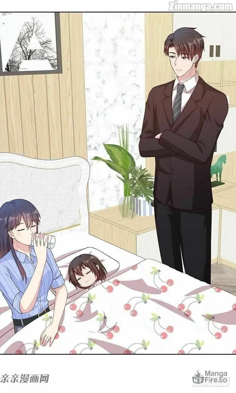 Read Babysitting for the Handsome Guy chapter 83 image 27 on Lezhin