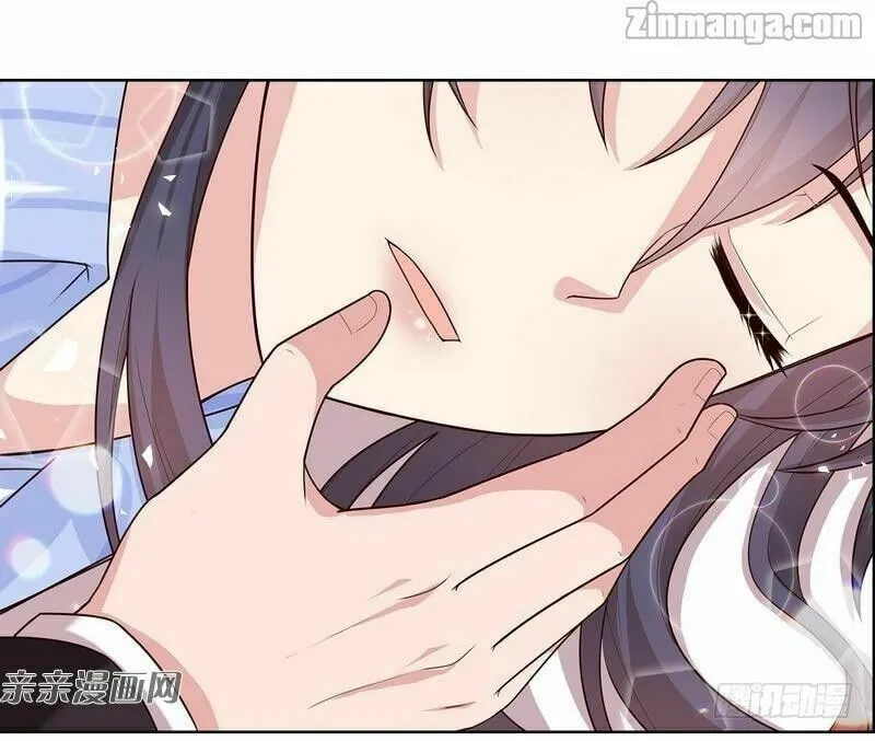 Read Babysitting for the Handsome Guy chapter 83 image 3 on Lezhin