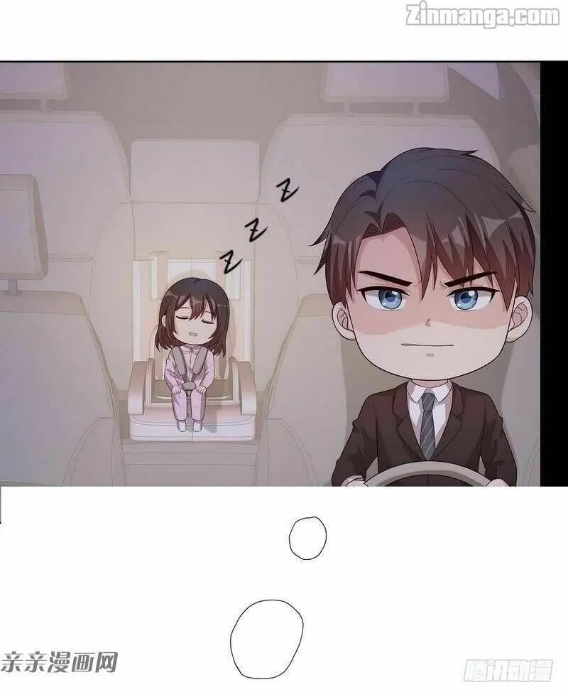 Read Babysitting for the Handsome Guy chapter 83 image 31 on Lezhin