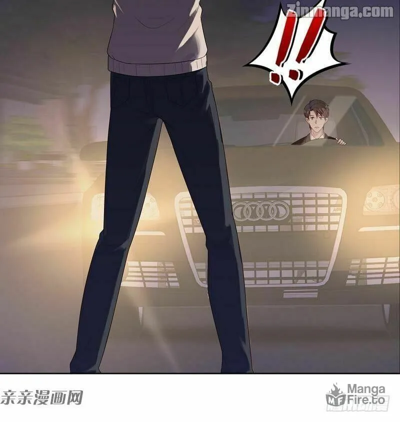 Read Babysitting for the Handsome Guy chapter 83 image 36 on Lezhin