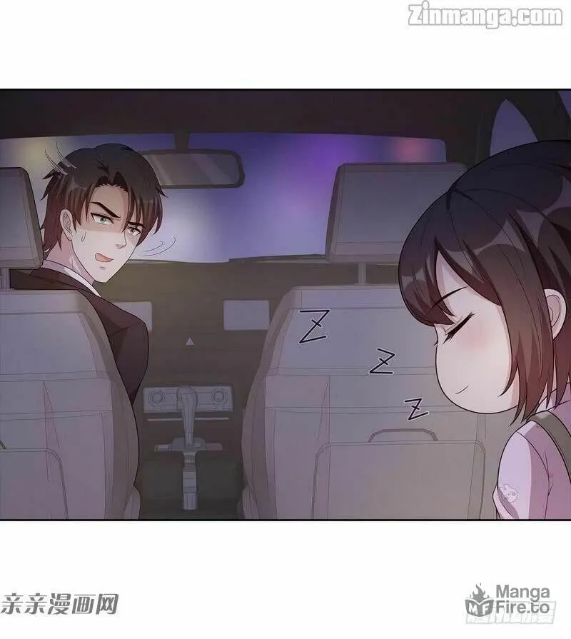 Read Babysitting for the Handsome Guy chapter 83 image 39 on Lezhin