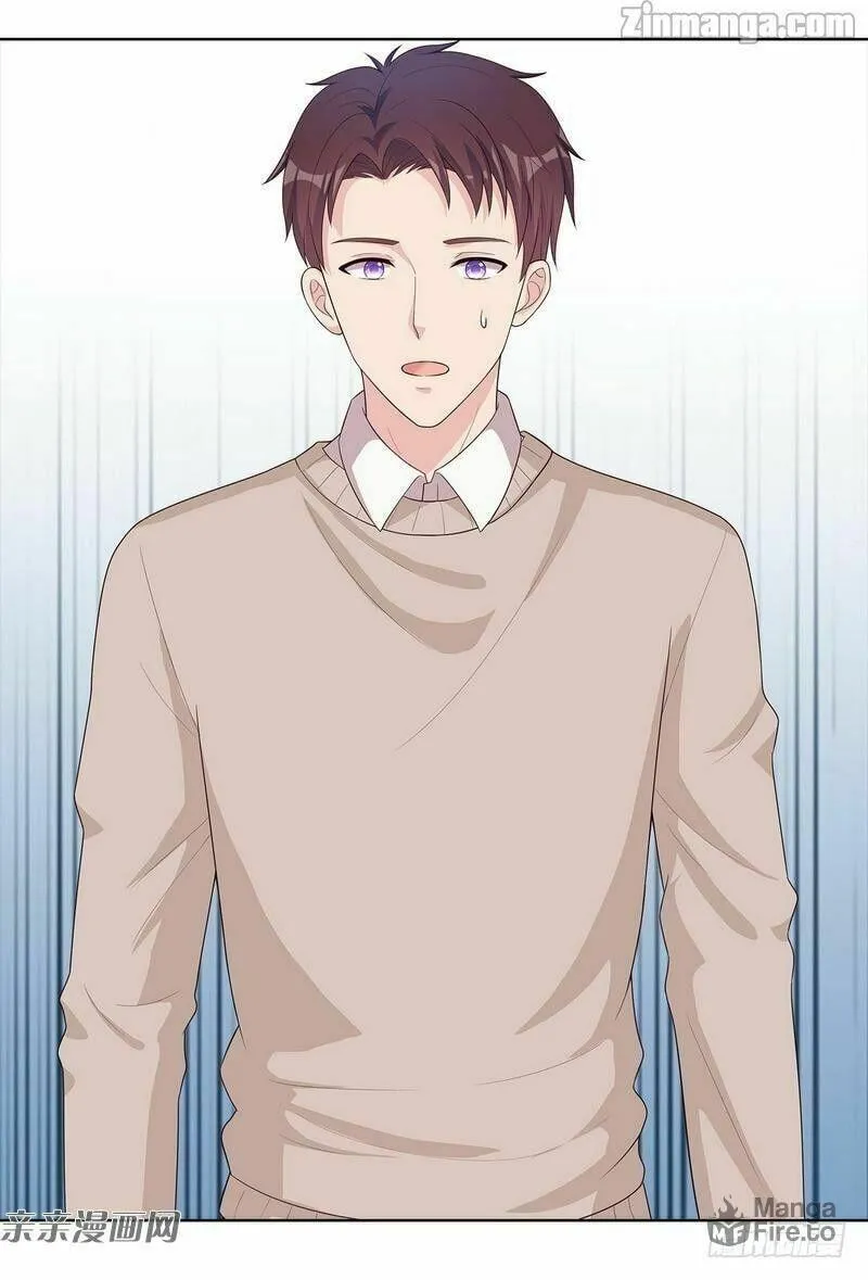 Read Babysitting for the Handsome Guy chapter 83 image 42 on Lezhin