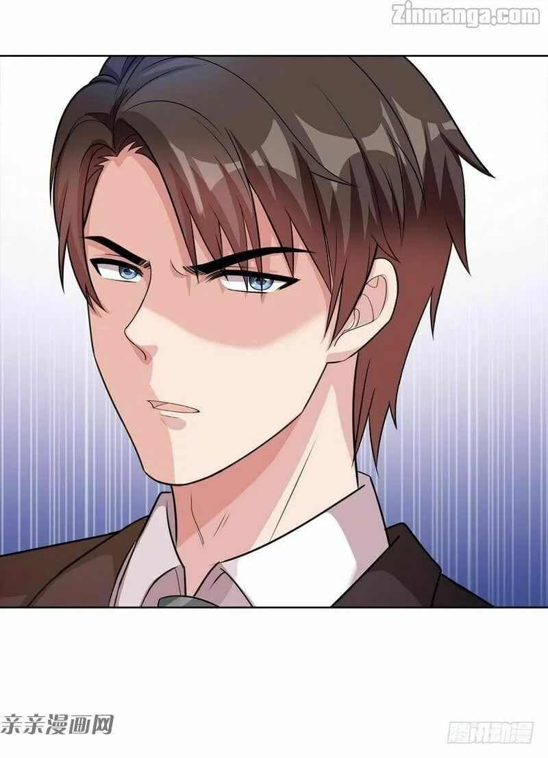 Read Babysitting for the Handsome Guy chapter 83 image 43 on Lezhin
