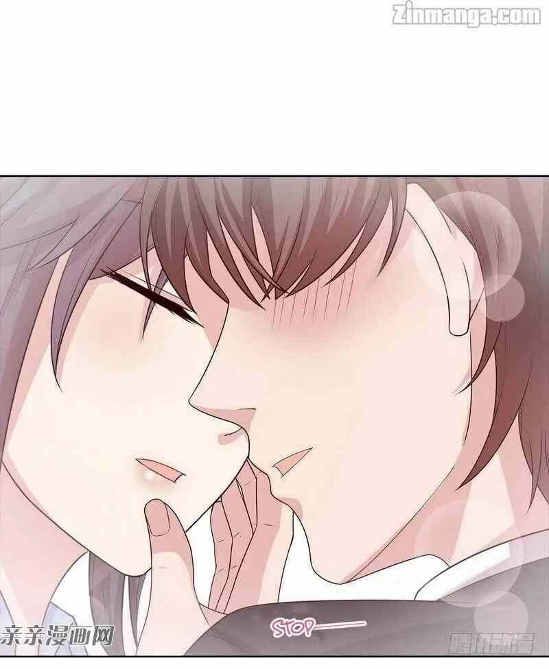 Read Babysitting for the Handsome Guy chapter 83 image 6 on Lezhin