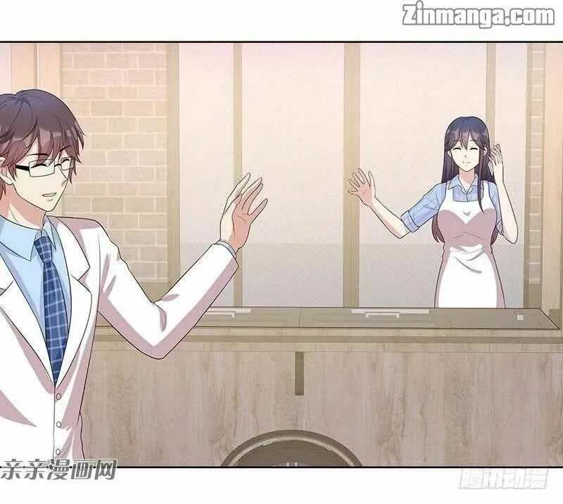 Read Babysitting for the Handsome Guy chapter 85 image 18 on Lezhin