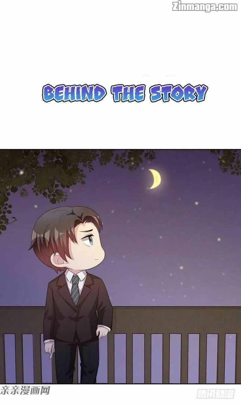 Read Babysitting for the Handsome Guy chapter 85 image 30 on Lezhin