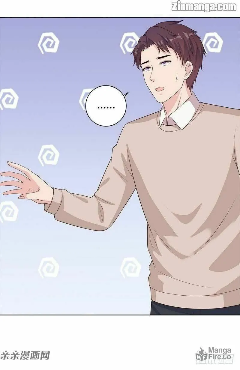 Read Babysitting for the Handsome Guy chapter 85 image 5 on Lezhin