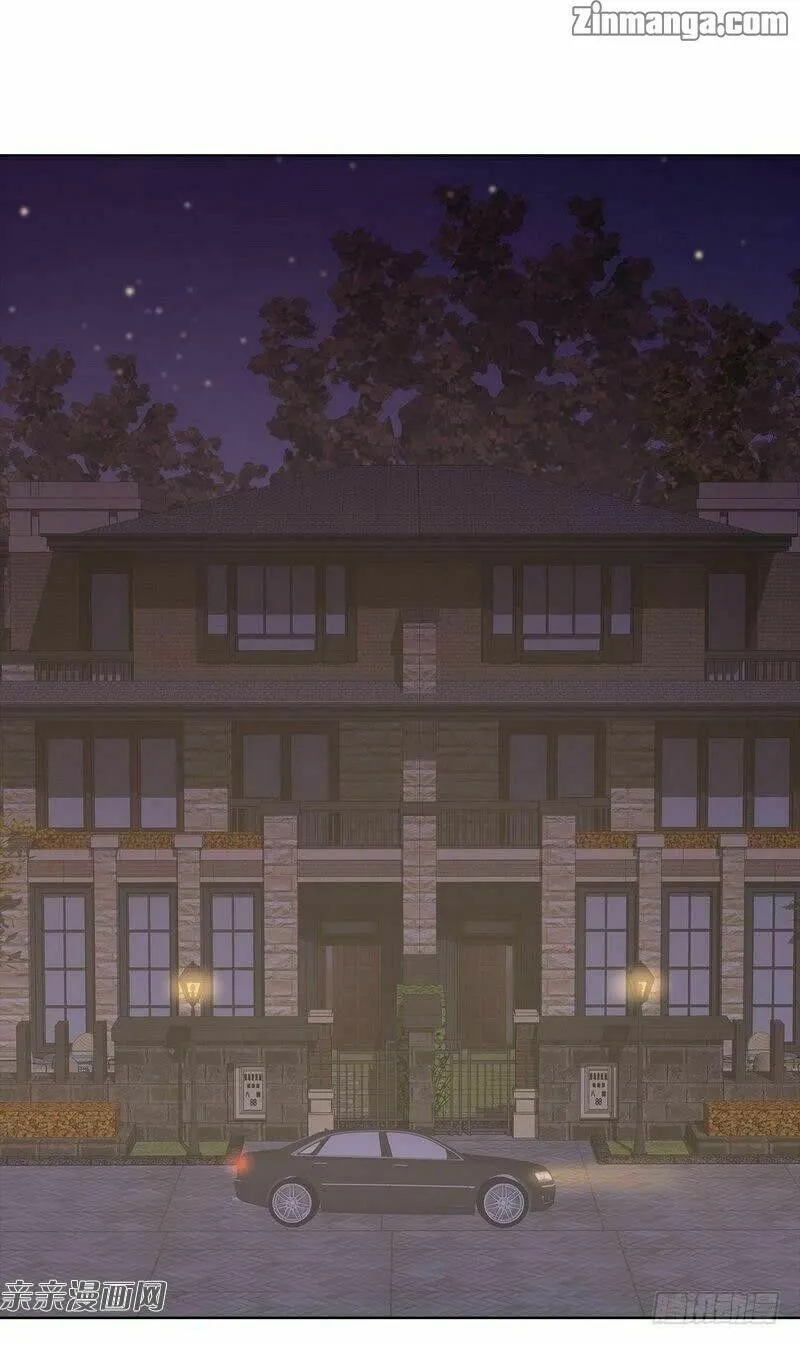Read Babysitting for the Handsome Guy chapter 85 image 6 on Lezhin