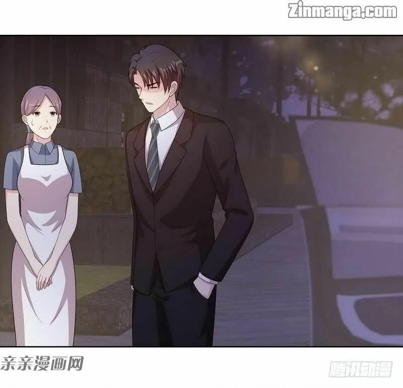 Read Babysitting for the Handsome Guy chapter 85 image 7 on Lezhin