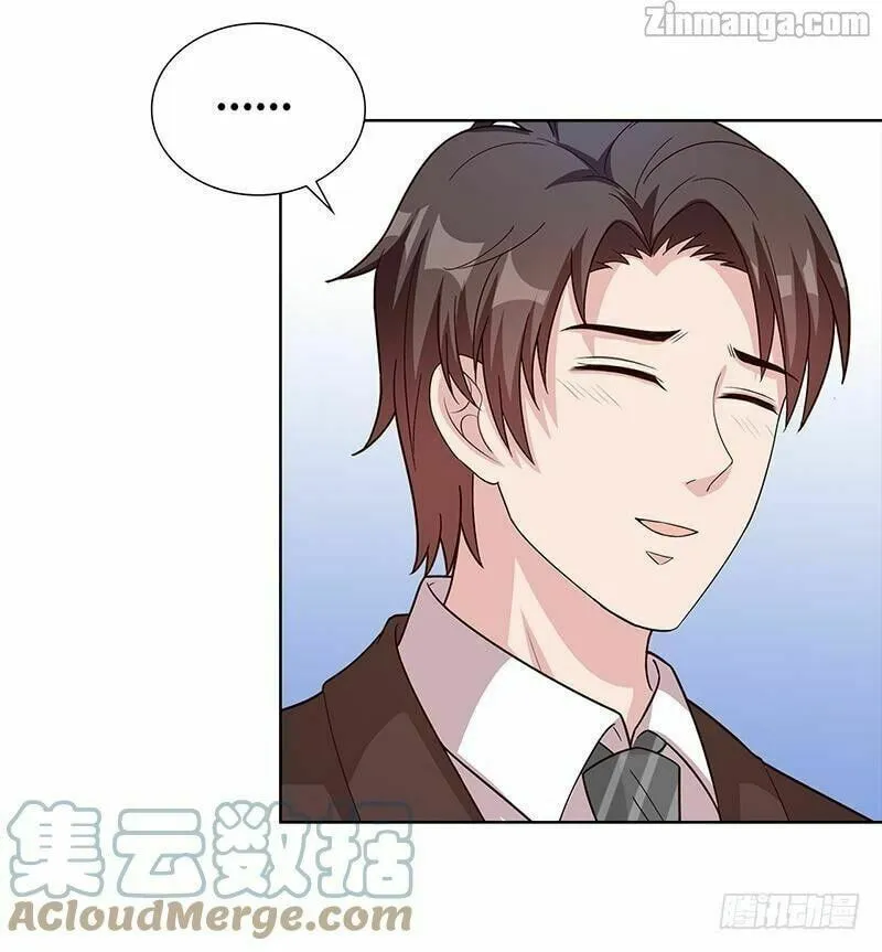 Read Babysitting for the Handsome Guy chapter 88 image 18 on Lezhin