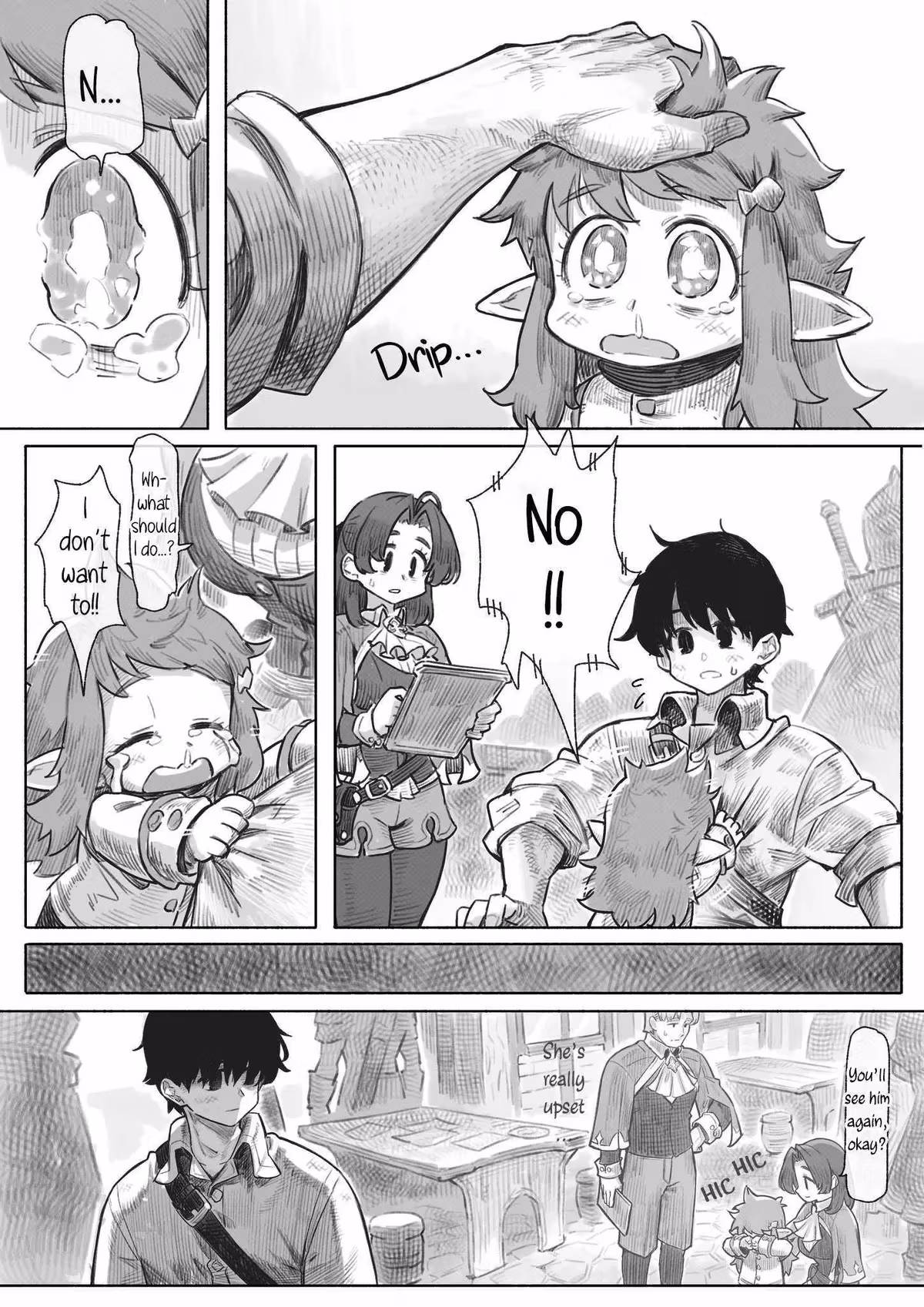 Read Babysitting chapter 1 image 17 on Lezhin