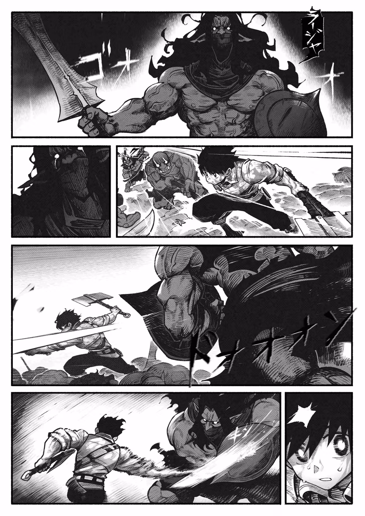 Read Babysitting chapter 5 image 11 on Lezhin