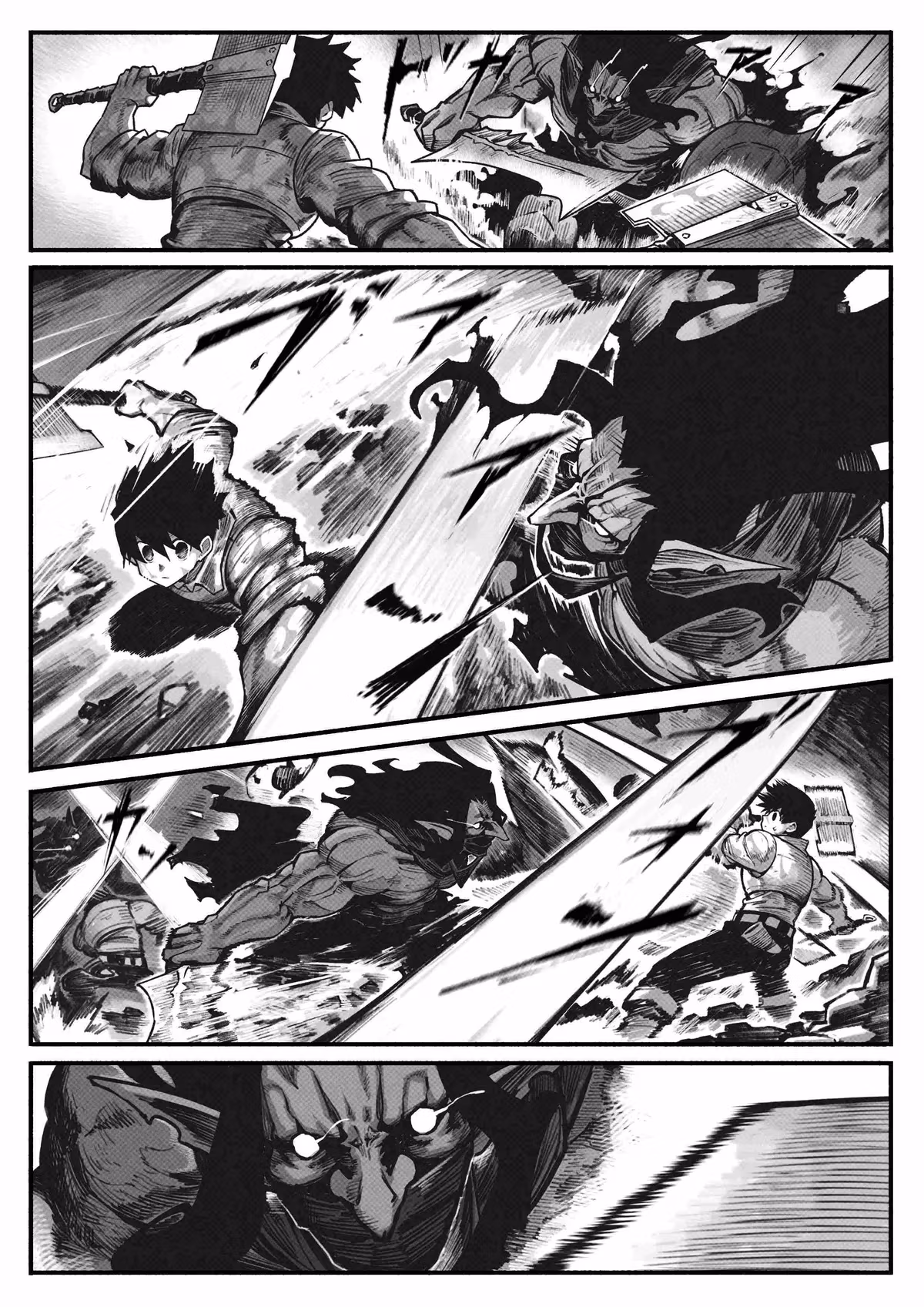 Read Babysitting chapter 5 image 13 on Lezhin