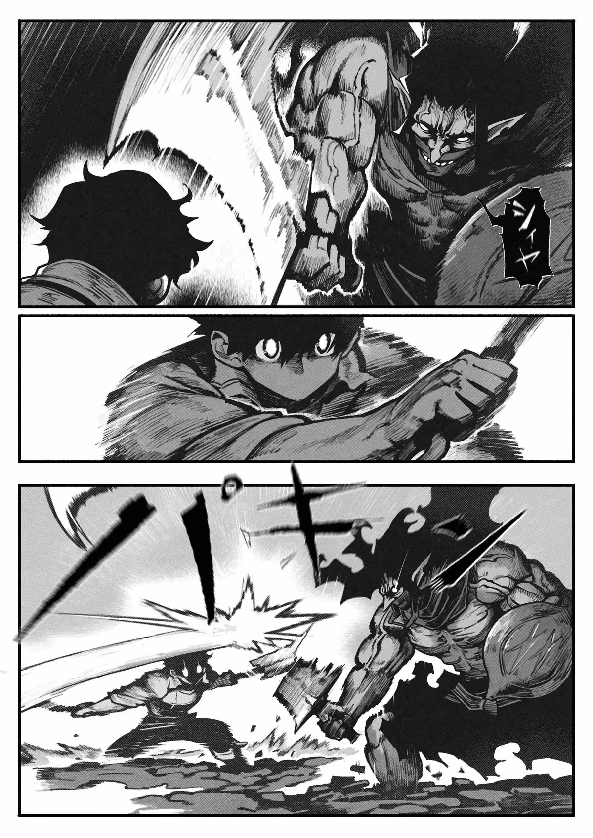 Read Babysitting chapter 5 image 15 on Lezhin