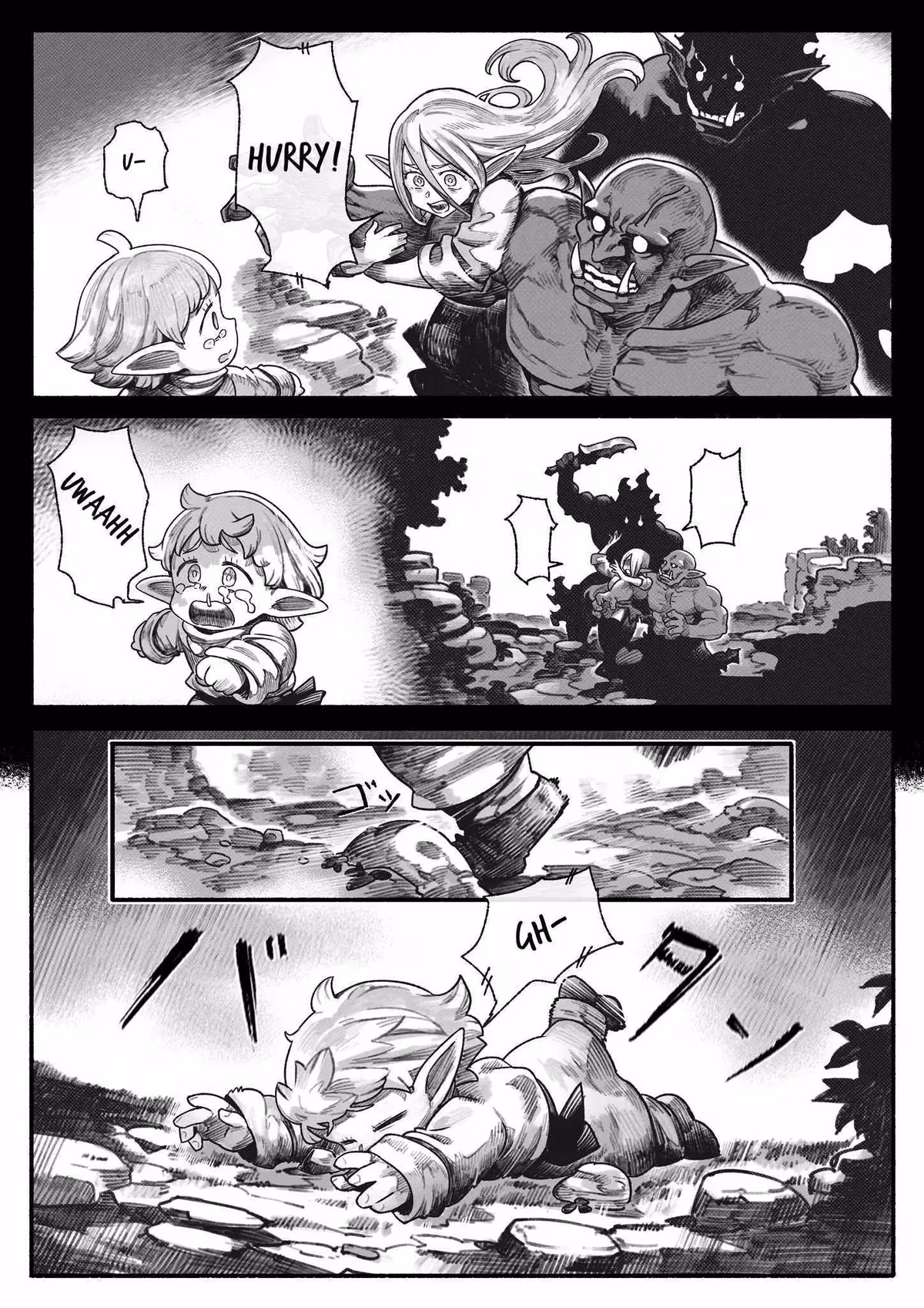 Read Babysitting chapter 6 image 1 on Lezhin