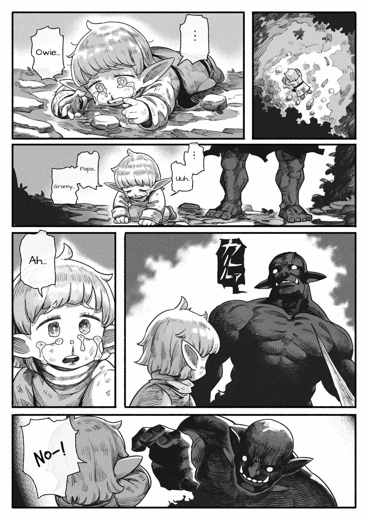 Read Babysitting chapter 6 image 2 on Lezhin