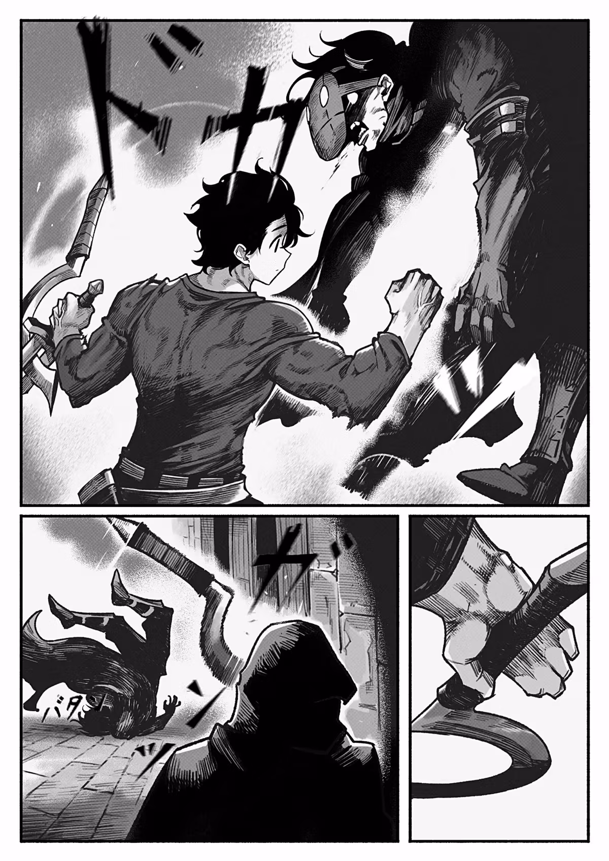 Read Babysitting chapter 7 image 28 on Lezhin
