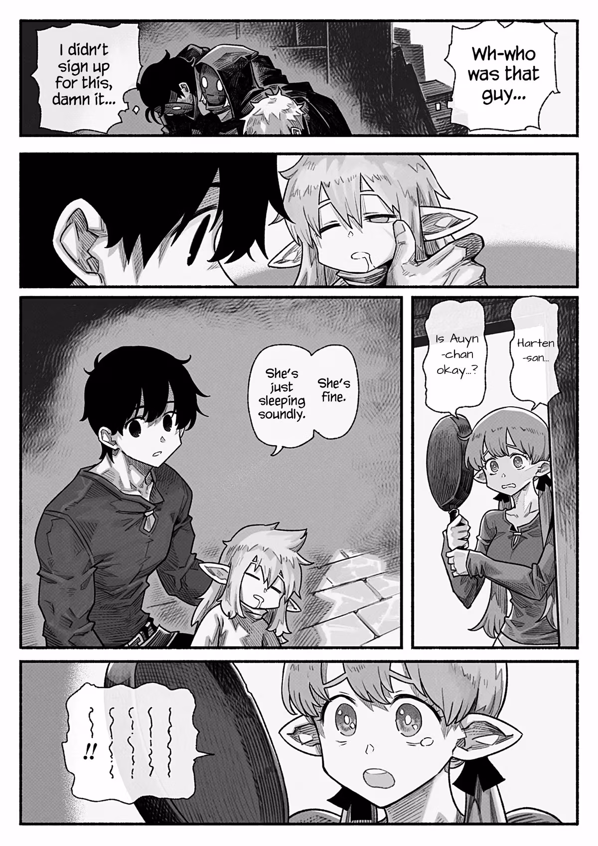Read Babysitting chapter 7 image 30 on Lezhin