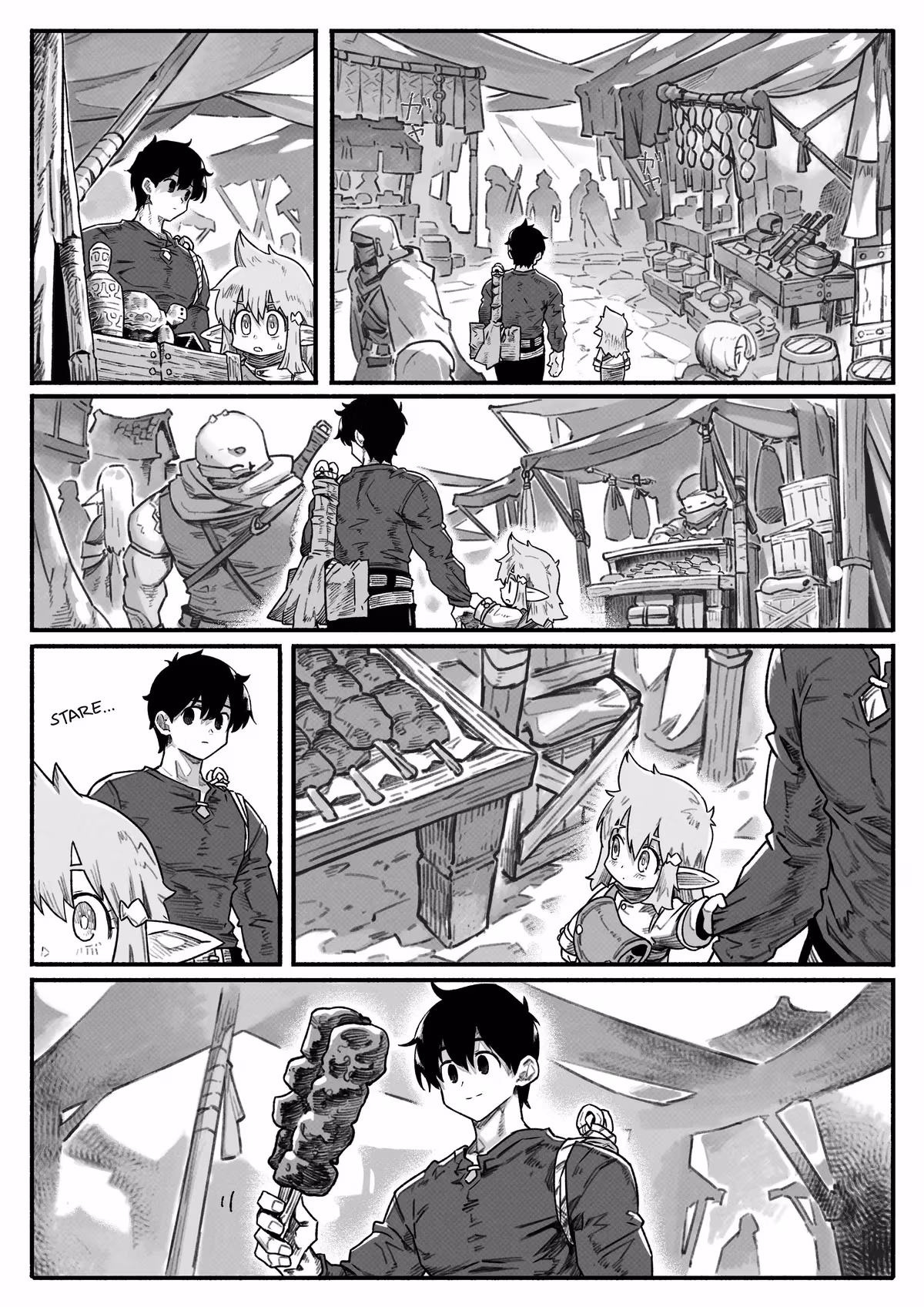 Read Babysitting chapter 7 image 8 on Lezhin
