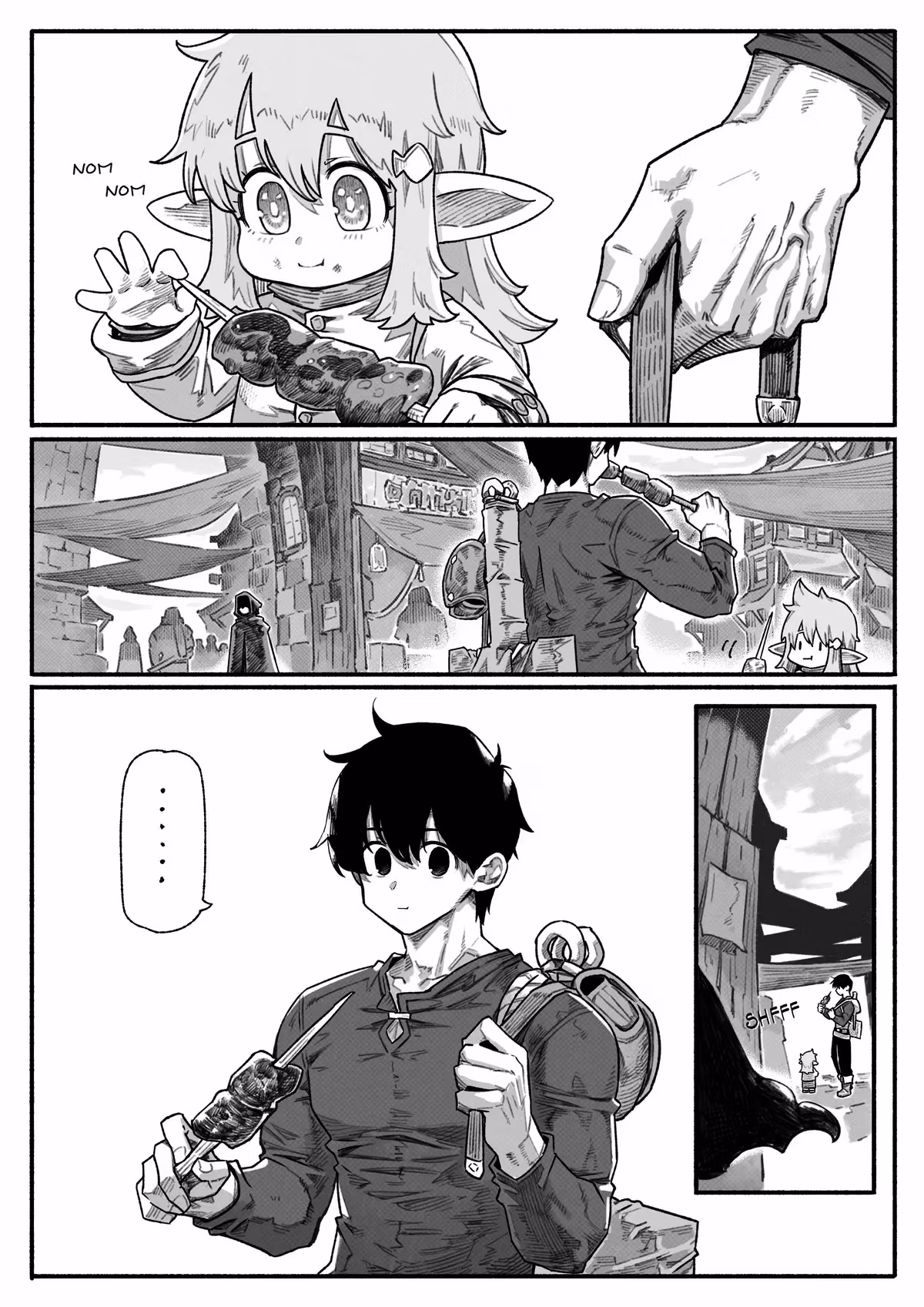 Read Babysitting chapter 7 image 9 on Lezhin