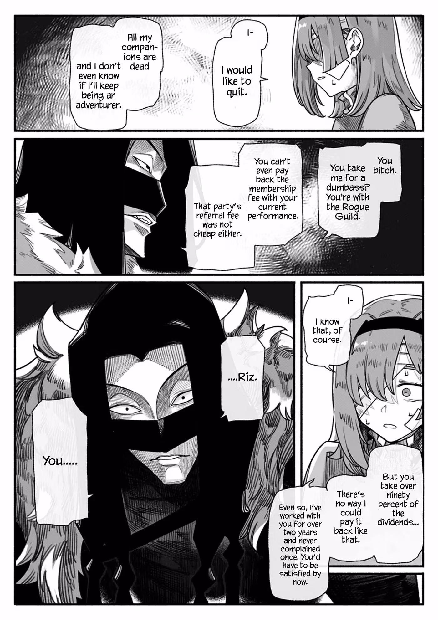 Read Babysitting chapter 9 image 5 on Lezhin