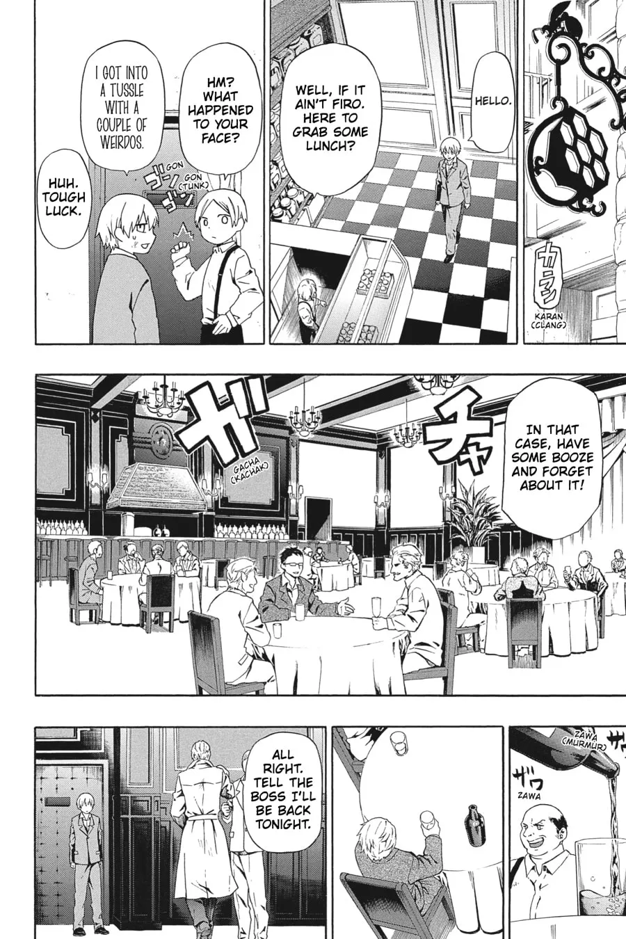 Read Baccano! chapter 1 image 12 on Lezhin