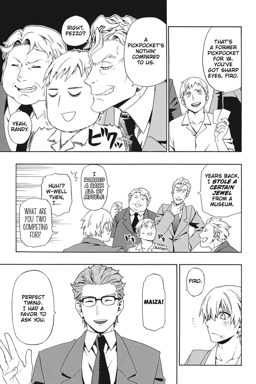 Read Baccano! chapter 1 image 15 on Lezhin