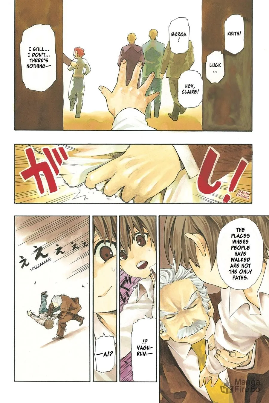Read Baccano! chapter 1 image 2 on Lezhin