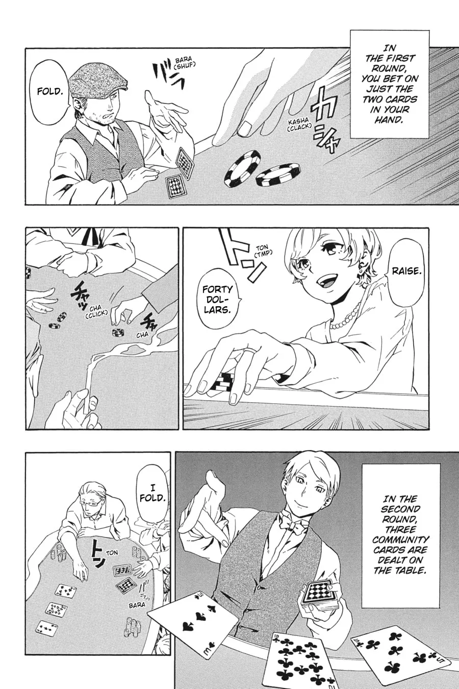 Read Baccano! chapter 1 image 22 on Lezhin
