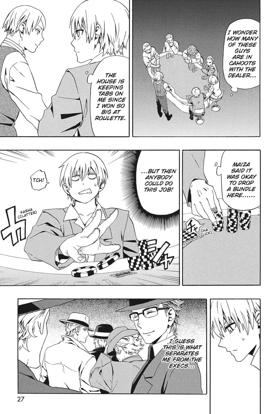 Read Baccano! chapter 1 image 25 on Lezhin