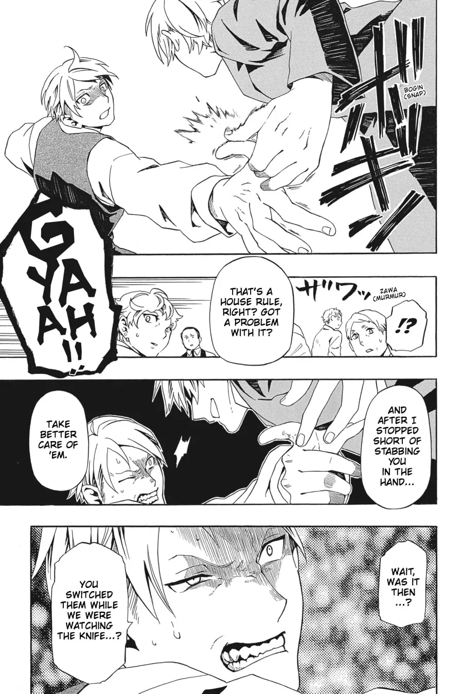 Read Baccano! chapter 1 image 33 on Lezhin