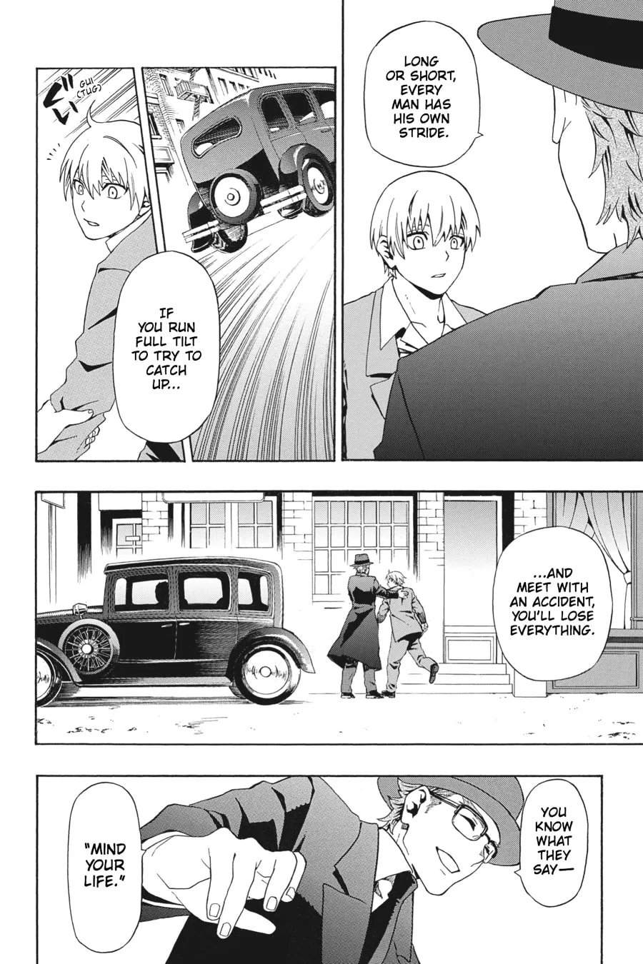 Read Baccano! chapter 1 image 40 on Lezhin