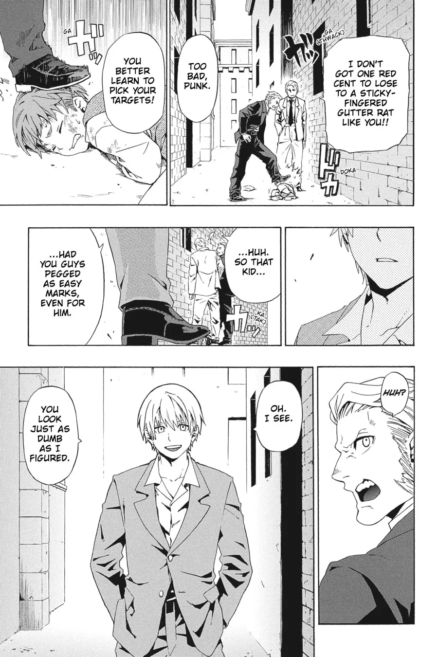 Read Baccano! chapter 1 image 7 on Lezhin