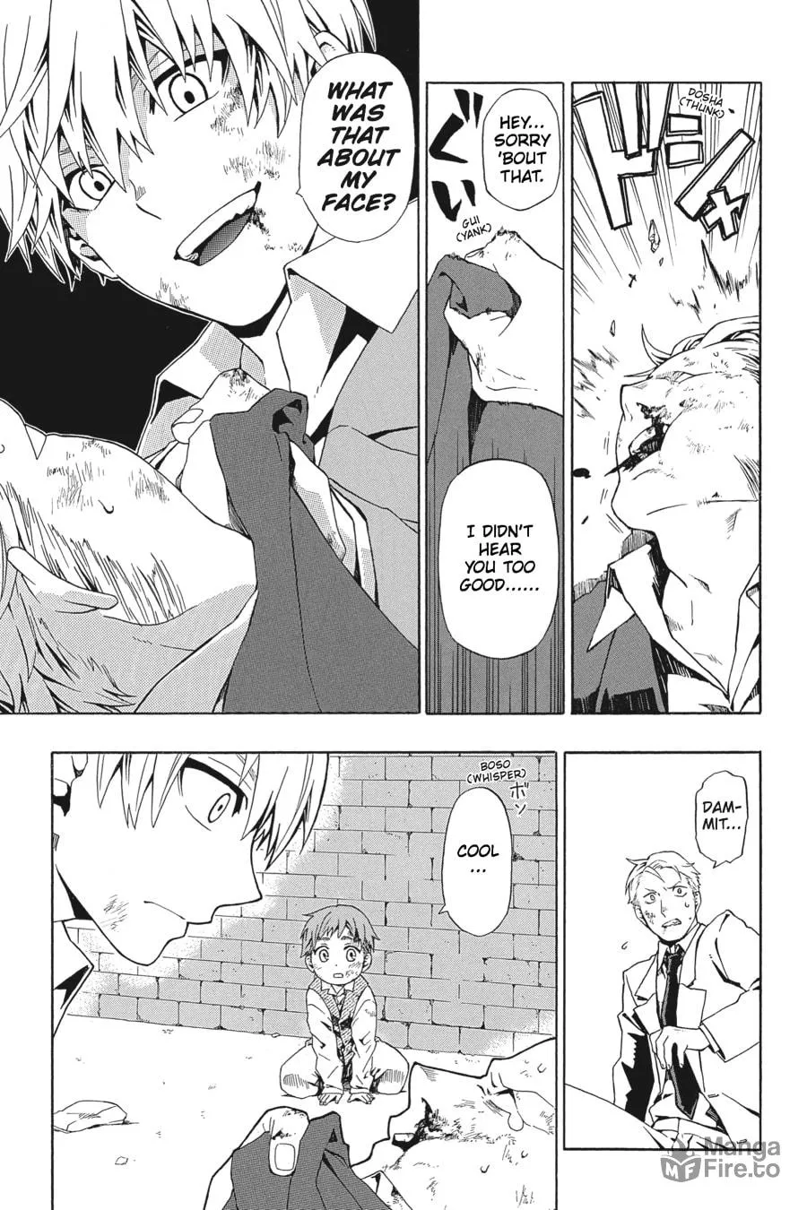 Read Baccano! chapter 1 image 9 on Lezhin