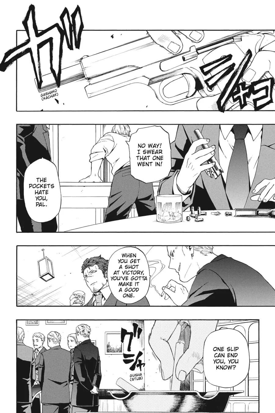 Read Baccano! chapter 10 image 1 on Lezhin