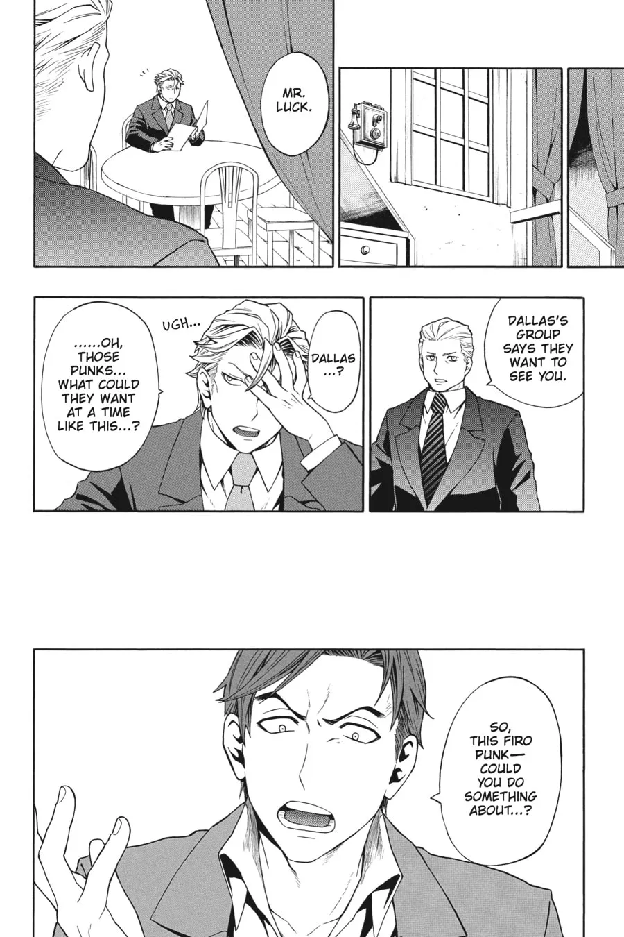 Read Baccano! chapter 10 image 15 on Lezhin