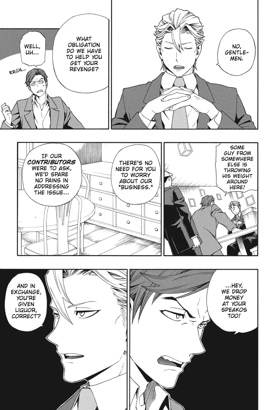 Read Baccano! chapter 10 image 16 on Lezhin
