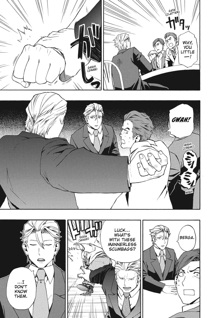 Read Baccano! chapter 10 image 18 on Lezhin