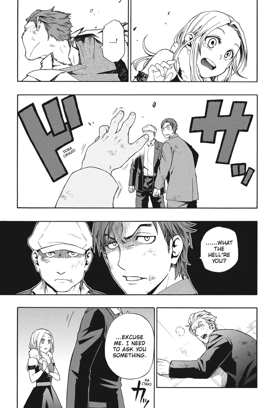 Read Baccano! chapter 11 image 16 on Lezhin