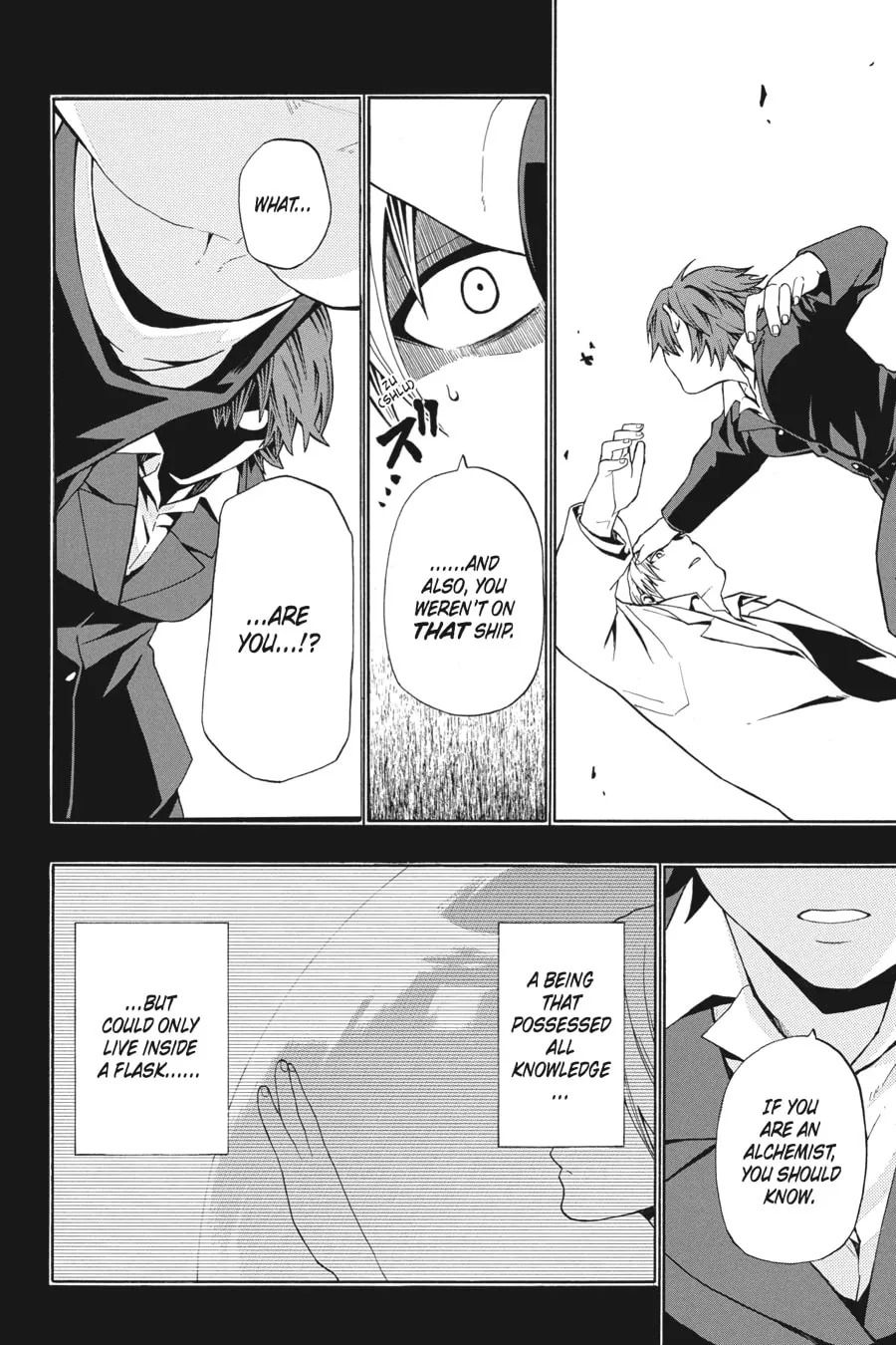 Read Baccano! chapter 12 image 13 on Lezhin