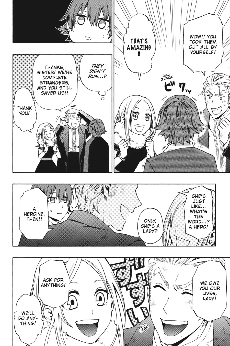 Read Baccano! chapter 12 image 7 on Lezhin