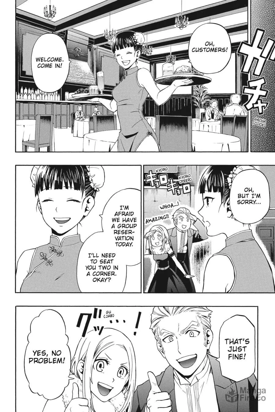 Read Baccano! chapter 13 image 4 on Lezhin