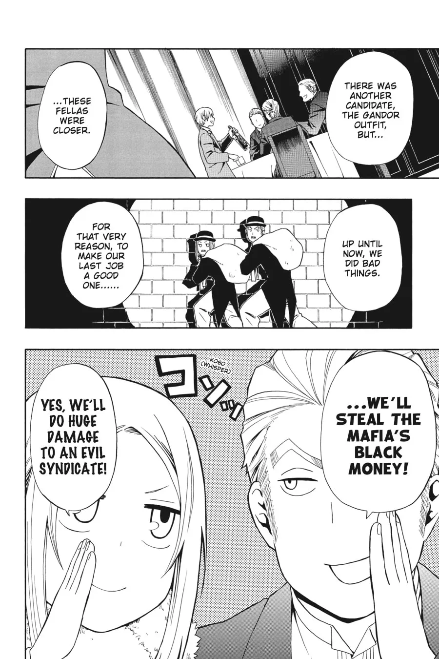 Read Baccano! chapter 13 image 6 on Lezhin
