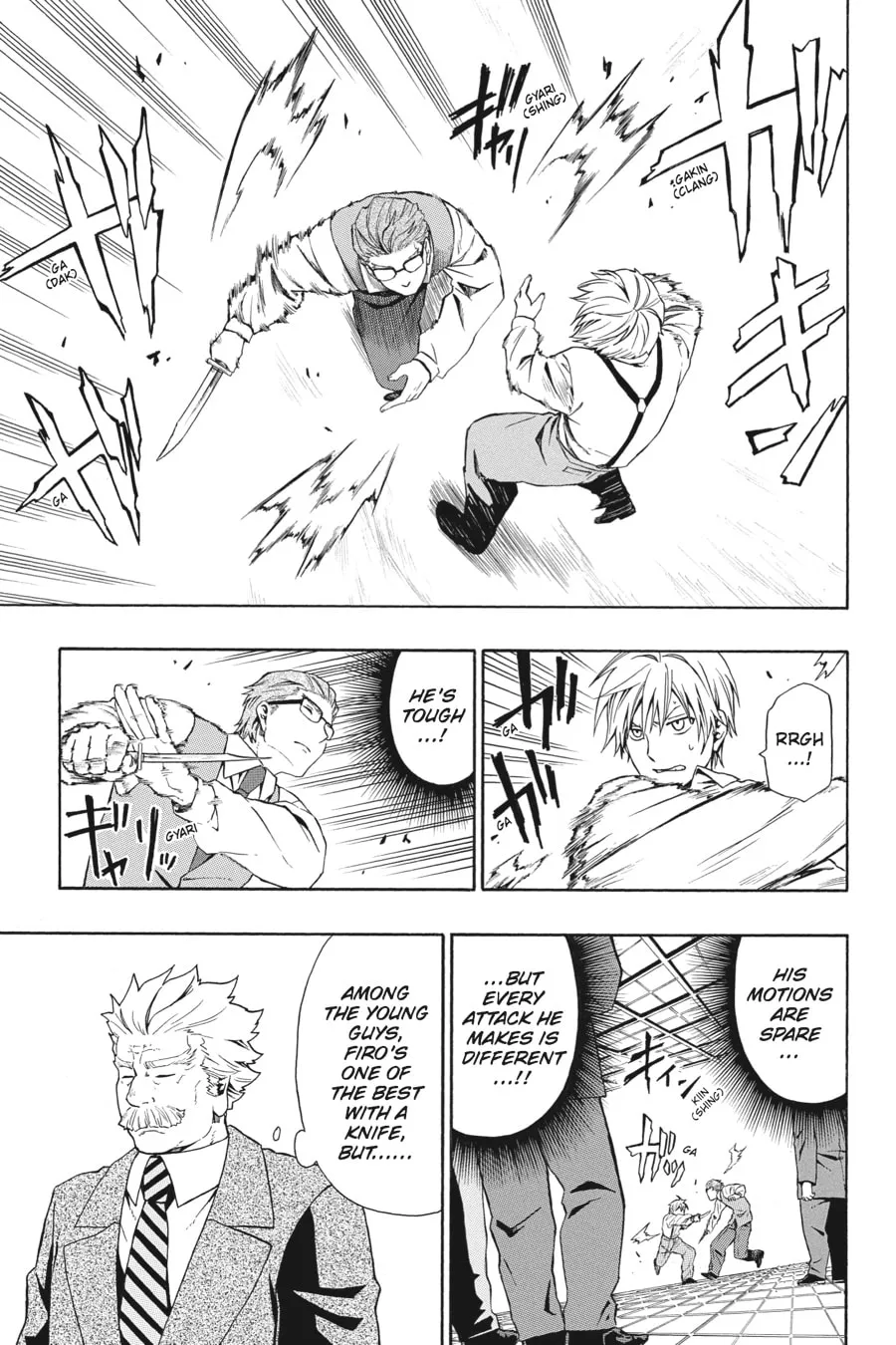 Read Baccano! chapter 14 image 12 on Lezhin