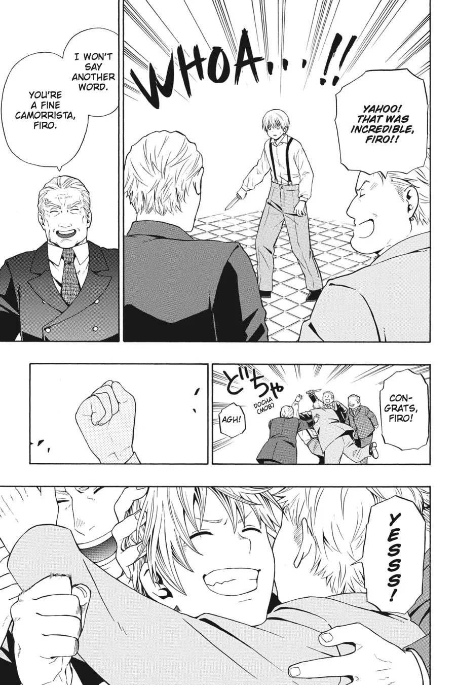 Read Baccano! chapter 14 image 16 on Lezhin
