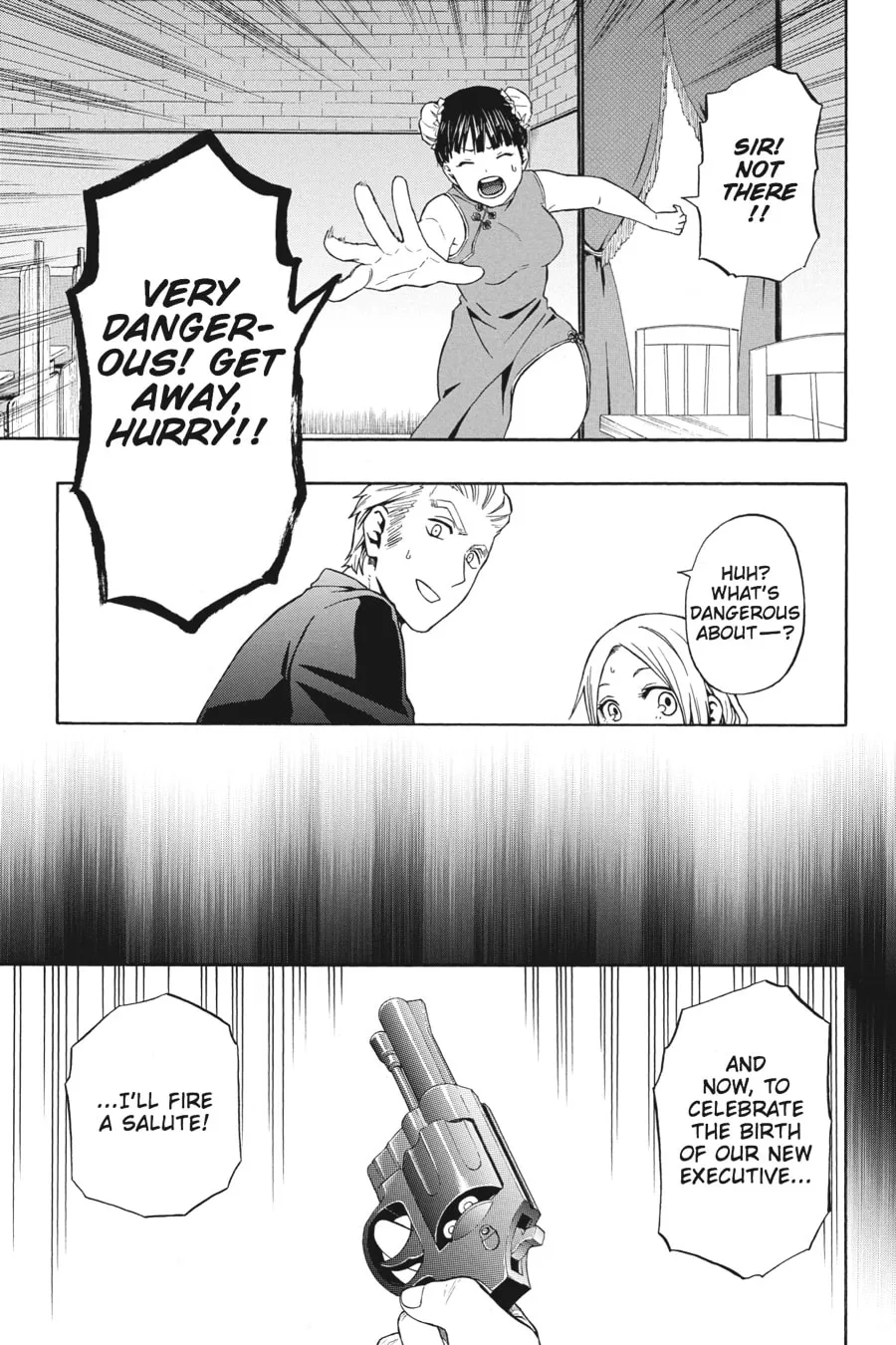 Read Baccano! chapter 14 image 18 on Lezhin