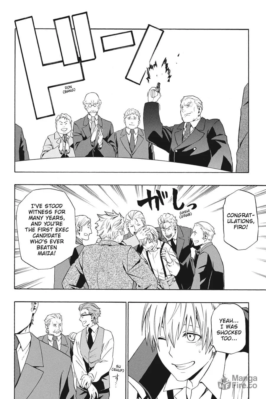 Read Baccano! chapter 14 image 19 on Lezhin