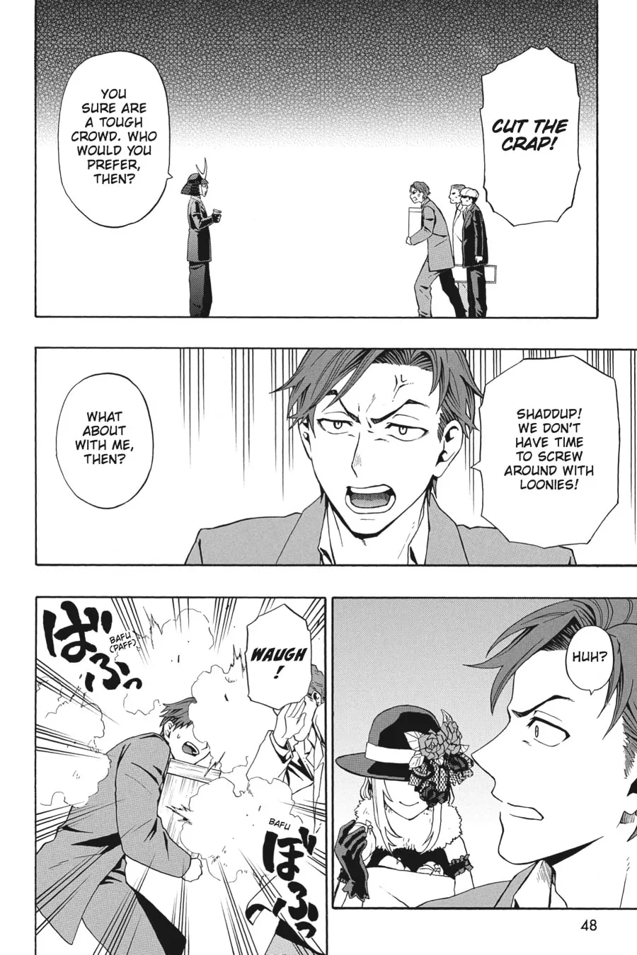 Read Baccano! chapter 15 image 18 on Lezhin