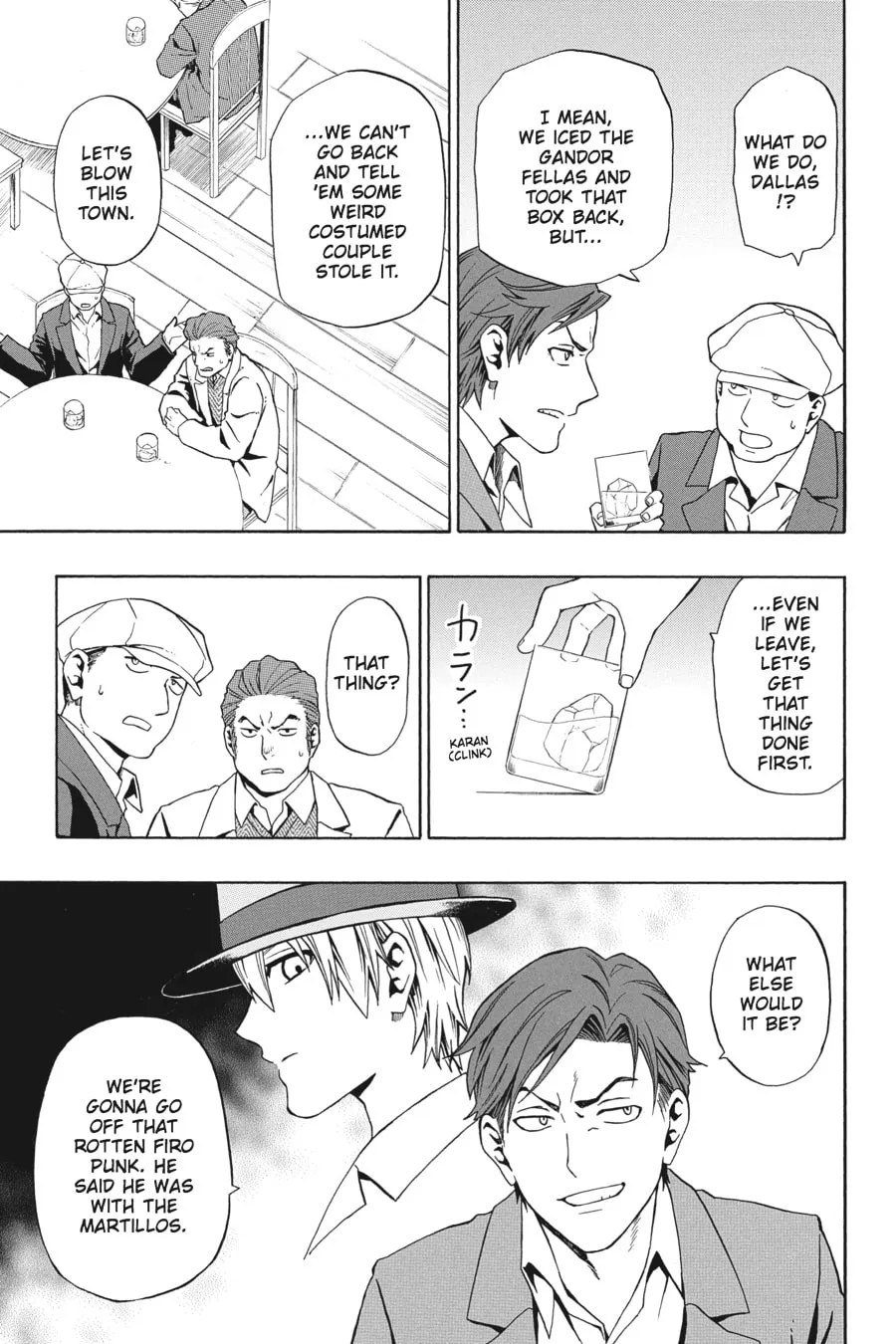 Read Baccano! chapter 16 image 12 on Lezhin
