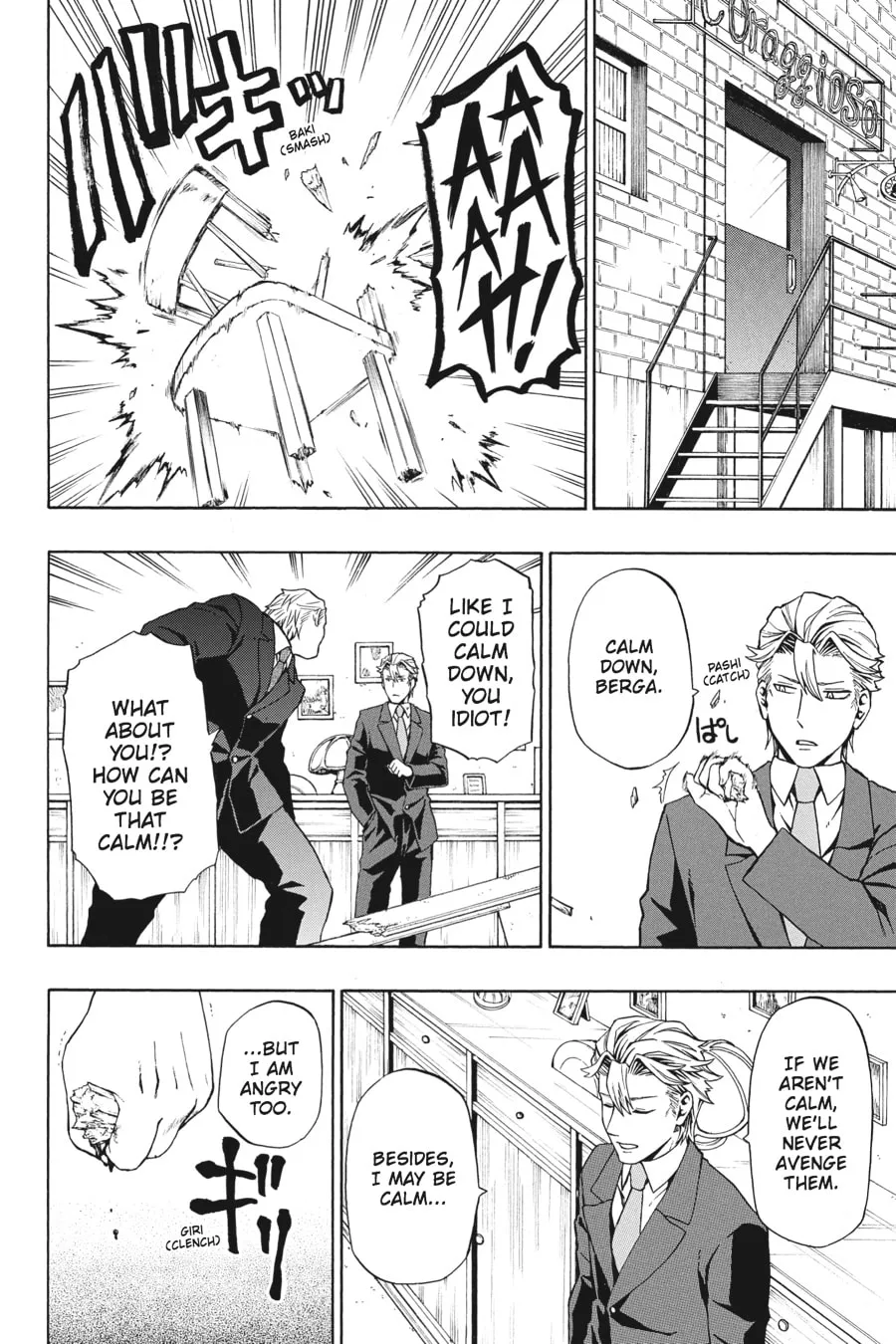 Read Baccano! chapter 16 image 13 on Lezhin
